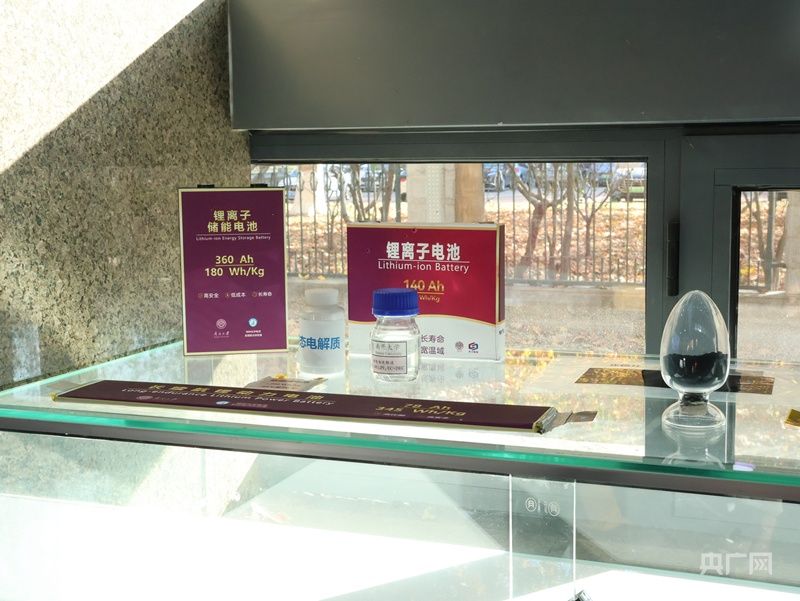 央广网：青春华章丨高校向“新”而行 微光成炬为新质生产力“蓄势赋能”(图3)