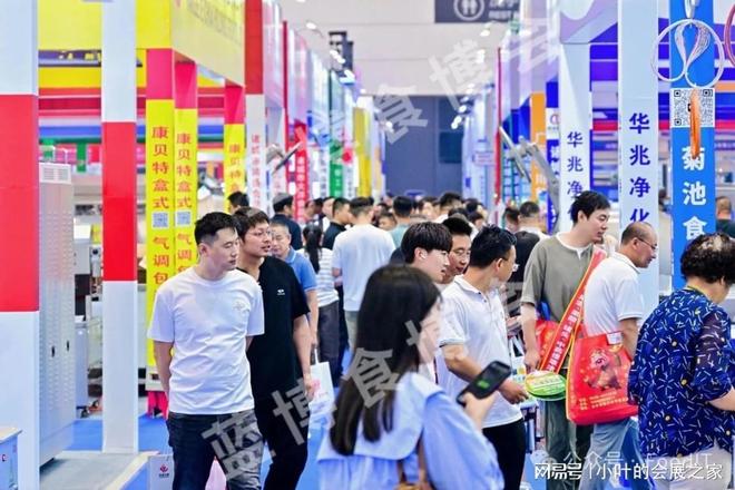 生物发酵技术装备展将在青岛举办吸引业界关注！(图1)