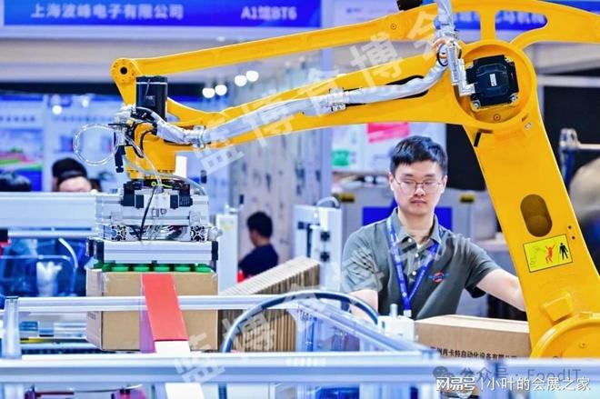 生物发酵技术装备展将在青岛举办吸引业界关注！(图4)