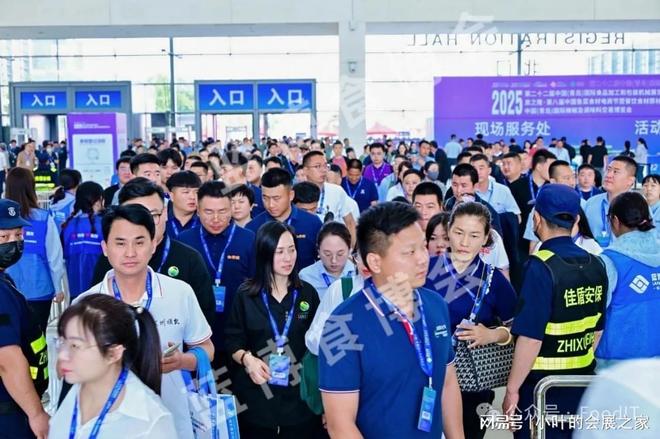 生物发酵技术装备展将在青岛举办吸引业界关注！(图3)