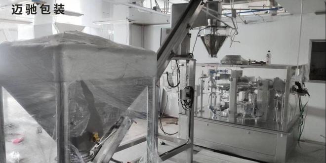 全自动酶制剂改良剂食品添加剂消泡剂包装机械设备生产厂家推荐(图4)