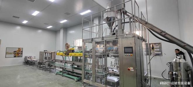 全自动酶制剂改良剂食品添加剂消泡剂包装机械设备生产厂家推荐(图1)