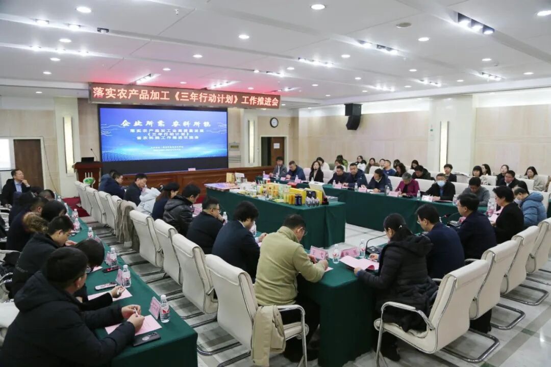 黑龙江：强链延链提质增效！科技赋能农产品加工(图4)