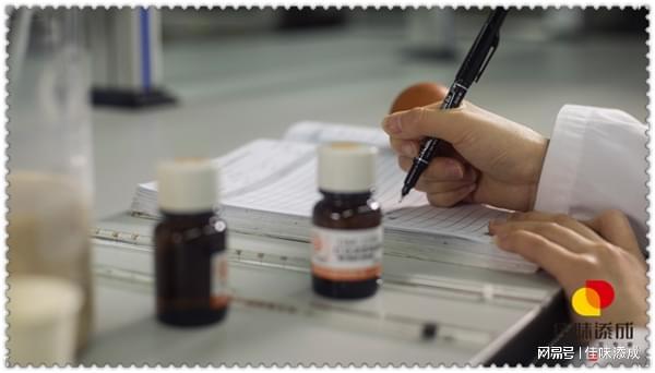 毛酸浆与胡萝卜能开发成饮料配方吗开发成果蔬汁饮料有市场前景吗(图1)