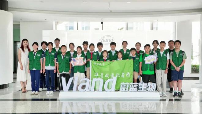 小记者探科技 探秘生命密码：走进生物实验室感受“神奇微生物”的独特魅力(图17)