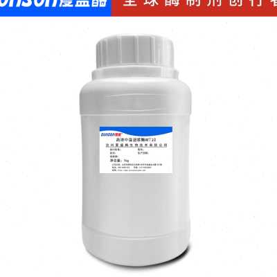 万凯新材战略投资契合新质生产力 生物酶解循环与新能源材料技改双轮驱动布局未来