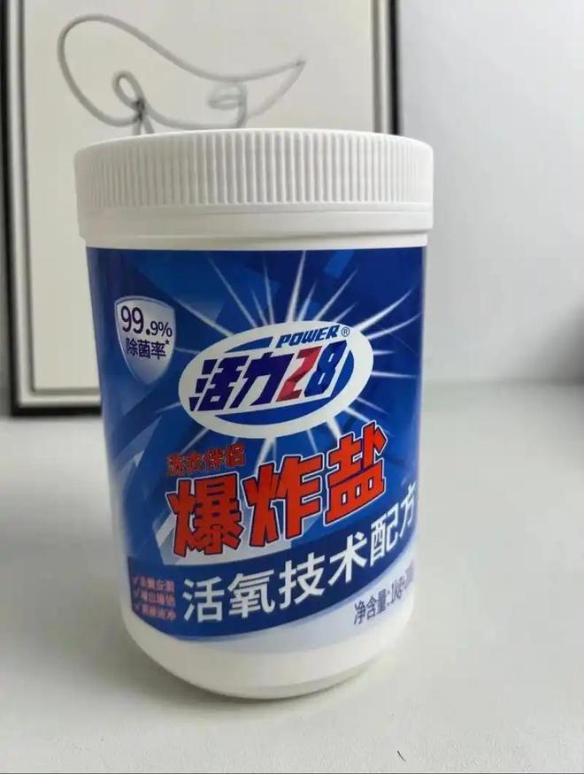 2025校服去污渍神器正品测评：这6款高口碑实力派爆炸盐闭眼囤(图1)