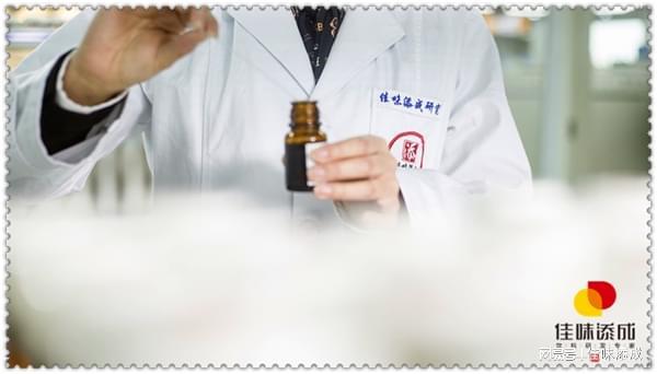 乳酸菌胡萝卜与芦荟可以开发成饮料配方吗开发的饮料有哪些价值(图1)