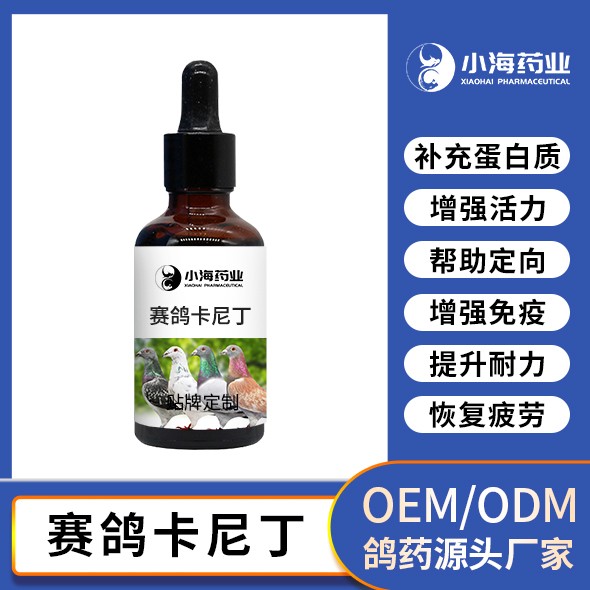 我国生物制造产业逐步成长壮大