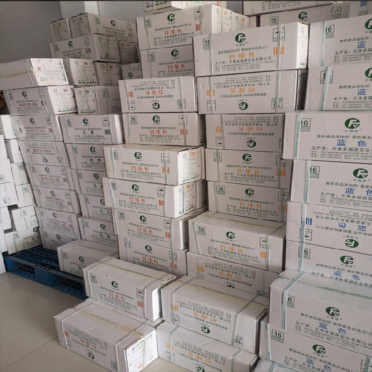 河南纤维素酶厂家价格(图2)