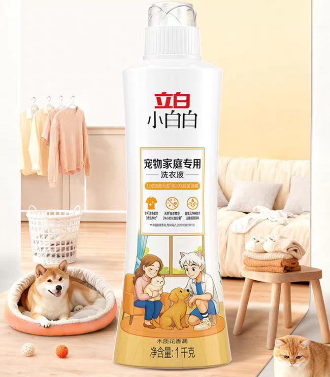 发现新品 2025年11月「洗衣液」新品趋势(图3)