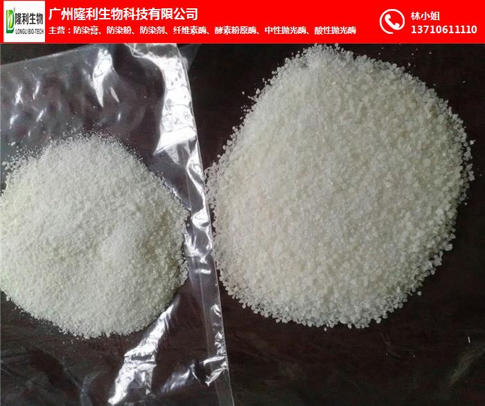 院士领衔！15场重磅报告独家分享解码生物农业赛道！（建议收藏）