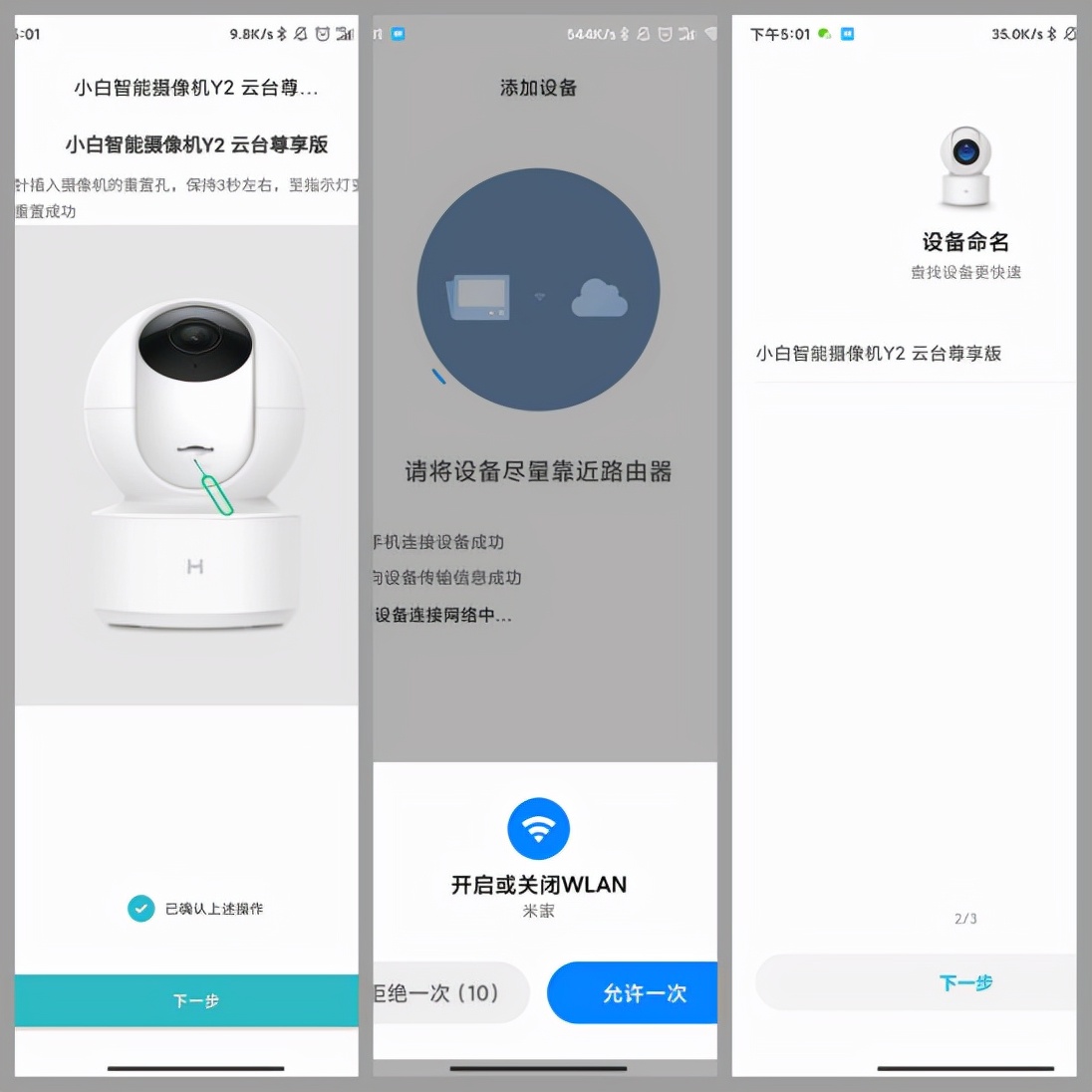 【产品评测】乐购科技评测室评测中心专业评测横向评测对比评测年度评测网友试用对产品进行全方面的评测。让大家更知道什么值得买。并且小编带你发现值得买的东西。