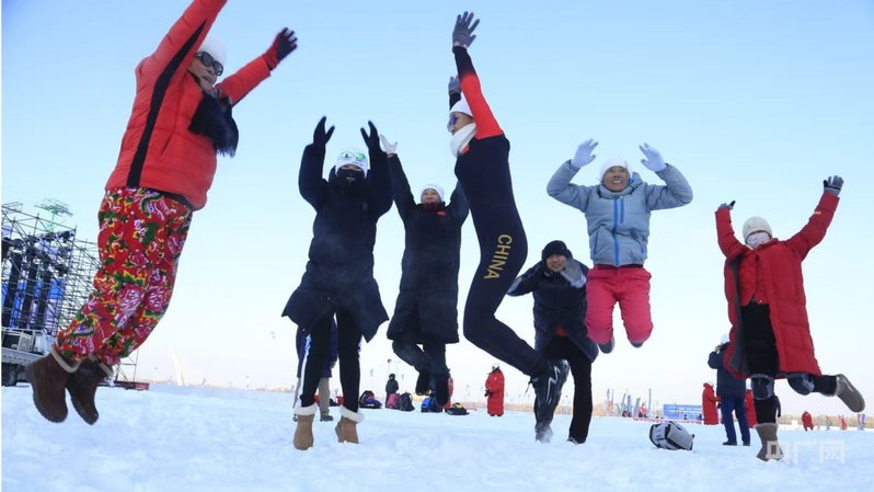 第十二届全国大众冰雪季黑龙江分会场启幕(图6)