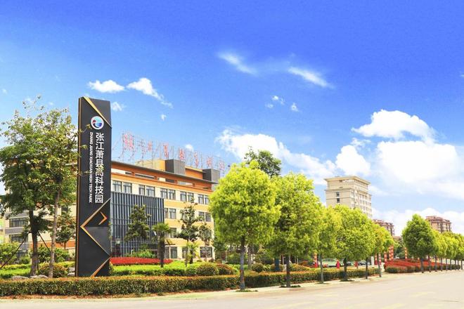 四个“Bian”字“宿”说皖北全面振兴(图5)