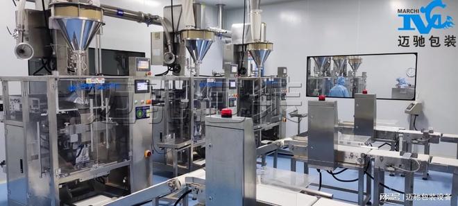 自动小麦粉变性淀粉马铃薯淀粉预糊化豌豆粉包装机械生产厂家(图1)