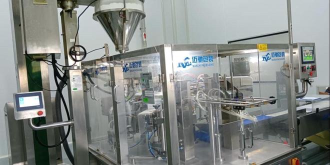 自动小麦粉变性淀粉马铃薯淀粉预糊化豌豆粉包装机械生产厂家(图2)