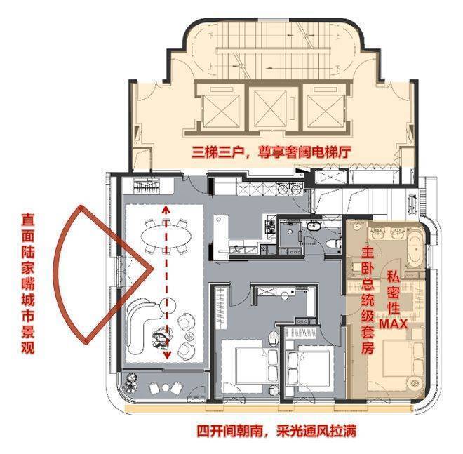 陆家嘴太古源官方售楼处首页-上海陆家嘴太古源售楼处电话-开盘时间-房价-户型-楼盘详情-周边环境-户型-价格-地址-楼盘详情-电话(图14)