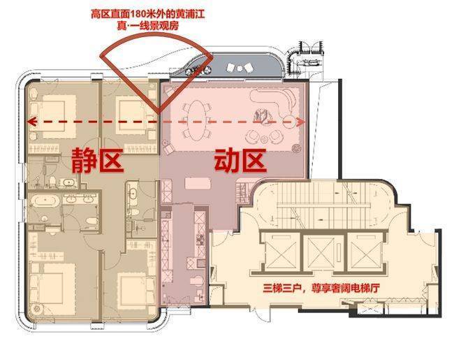 陆家嘴太古源官方售楼处首页-上海陆家嘴太古源售楼处电话-开盘时间-房价-户型-楼盘详情-周边环境-户型-价格-地址-楼盘详情-电话(图15)
