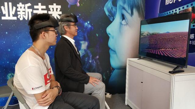 省政府决定：龚健雅、丁烈云奖！