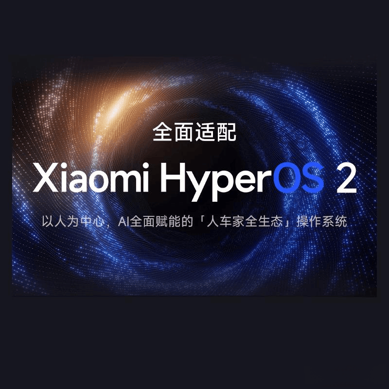 小米电脑评测：高性价比与卓越性能的完美结合(图6)