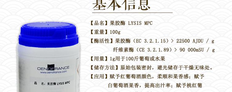 为什么砂糖橘上都有个洞