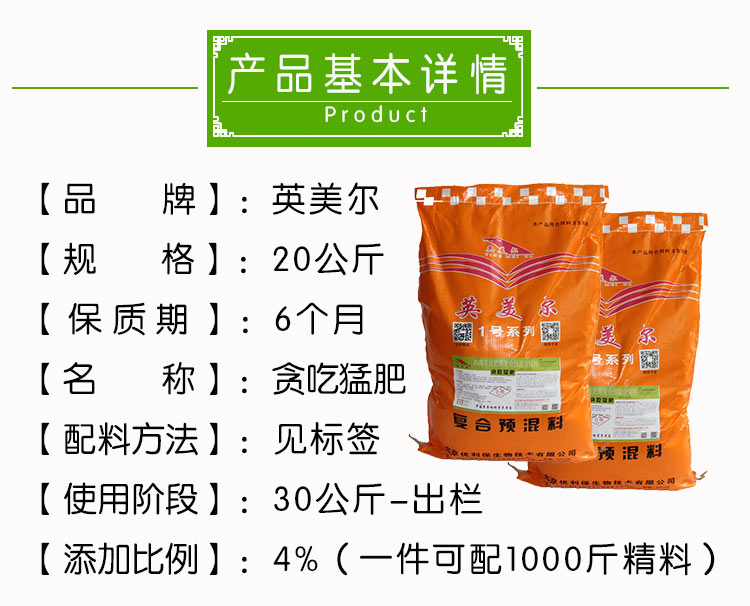 爆发增长！投资110亿的两大莱赛尔项目落户新疆和江苏
