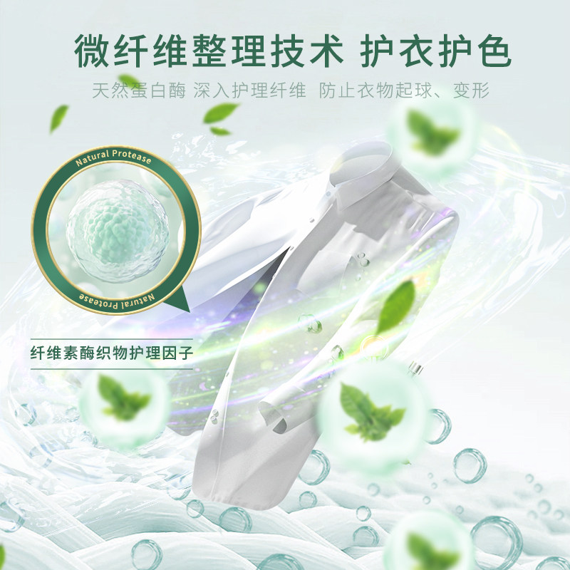 谭天伟院士：生物制造培育未来产业的战略引擎与创新实践