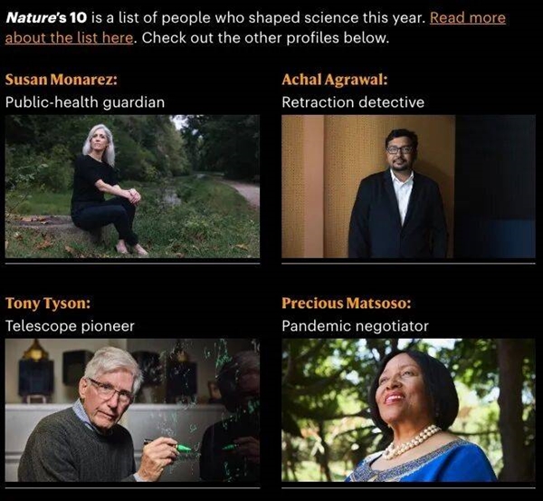 导弹崩飞实验室、拯救尿不出尿素的小孩、单挑印度学阀 这就是2025年的Nature十大人物！(图14)