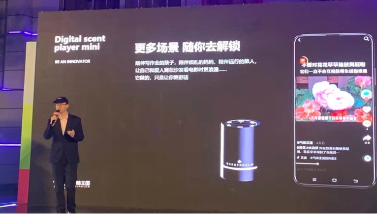 味来星炒菜机器人｜数据见证变革味来星用AI重构中餐标准化新生态