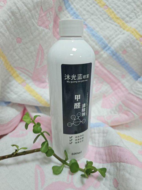 新房新车快速治理横评：哪种专业除甲醛产品去除味道与污染效果快(图2)