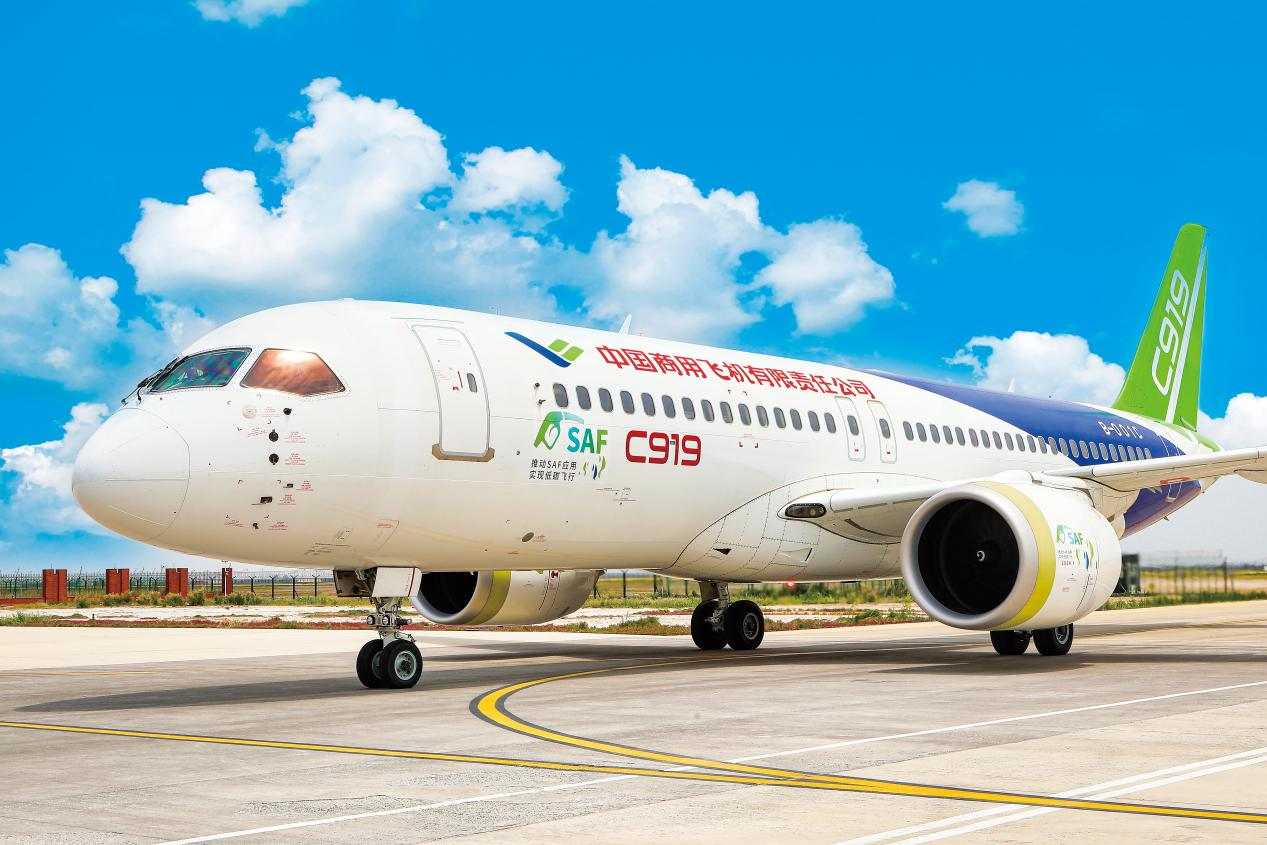 可持续航空燃料（SAF）是炼油转型与航空脱碳的关键路径(图3)