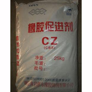 湖南省合成生物制造标准化技术委员会成立