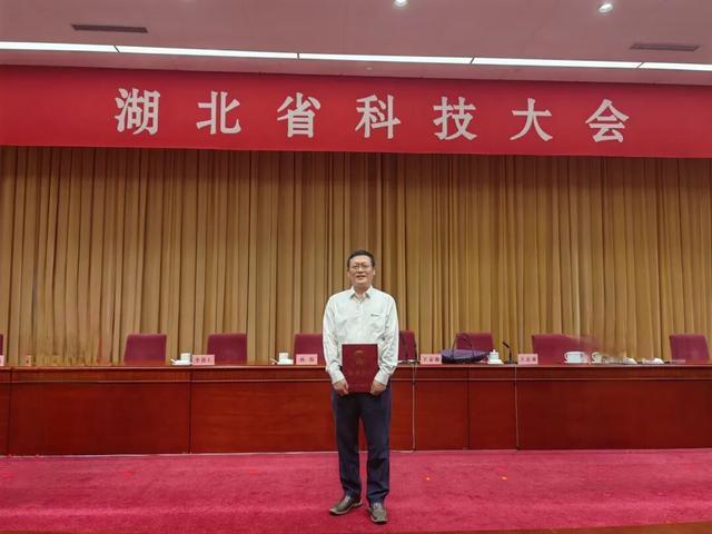 连续三年！湖北大学再获湖北科技奖一等奖！(图2)