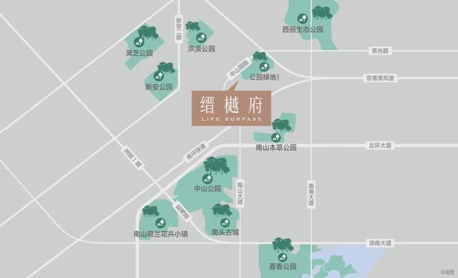 南山｜缙樾府官方售楼处发布：打造理想品质生活(图6)