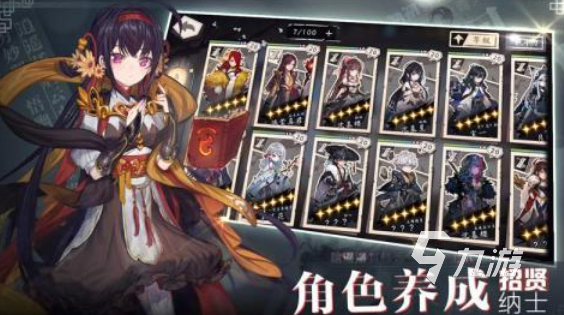 2026端午节免费小游戏推荐:赛龙舟、包粽子、投壶等热门玩法汇总(图1)