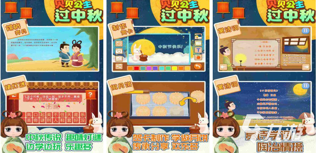 2026端午节免费小游戏推荐:赛龙舟、包粽子、投壶等热门玩法汇总(图5)