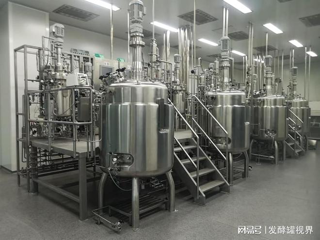 中试不锈钢发酵设备厂家实力梳理与选购指引(图2)