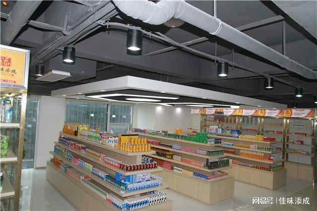 紫心甘薯黑莓苹果能开发成饮料配方吗哪种类型的饮料比较受欢迎(图1)