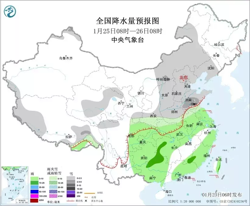 你早河北｜石家庄北站的三个变化；对村巡察如何展开；中日U23今天争冠；特朗普和卡尼“掐”起来了(图4)