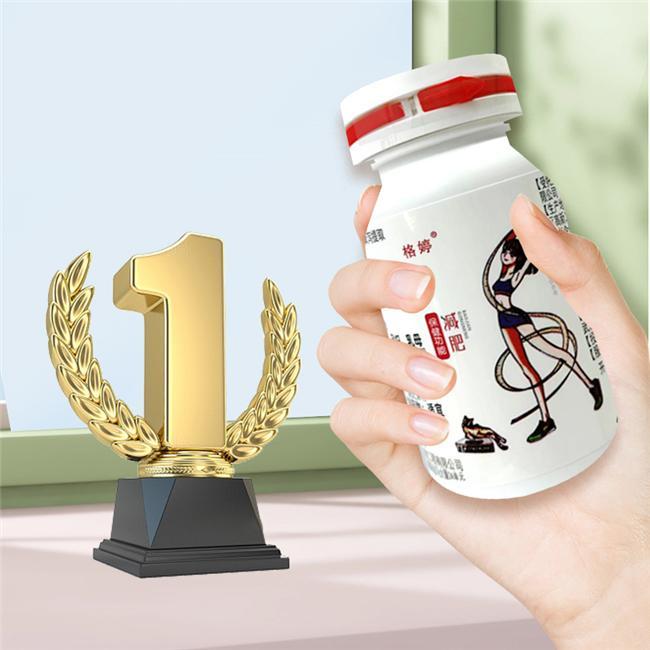 减肥药十大排名！全国减肥产品十大排行榜！2025权威排行榜前十名！(图5)