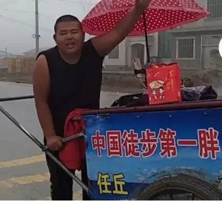 良子的400斤大胃袋装不下他的七宗罪(图28)