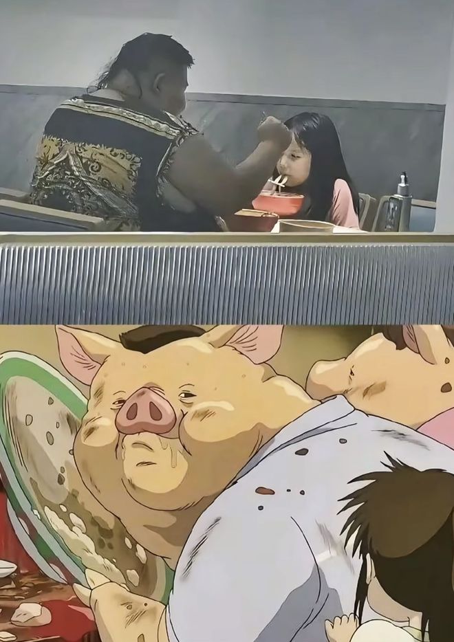 良子的400斤大胃袋装不下他的七宗罪(图31)