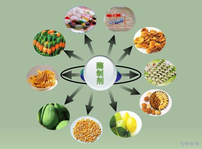 《澄怀龙渚》创大世界基尼斯纪录石湾陶塑再攀高峰
