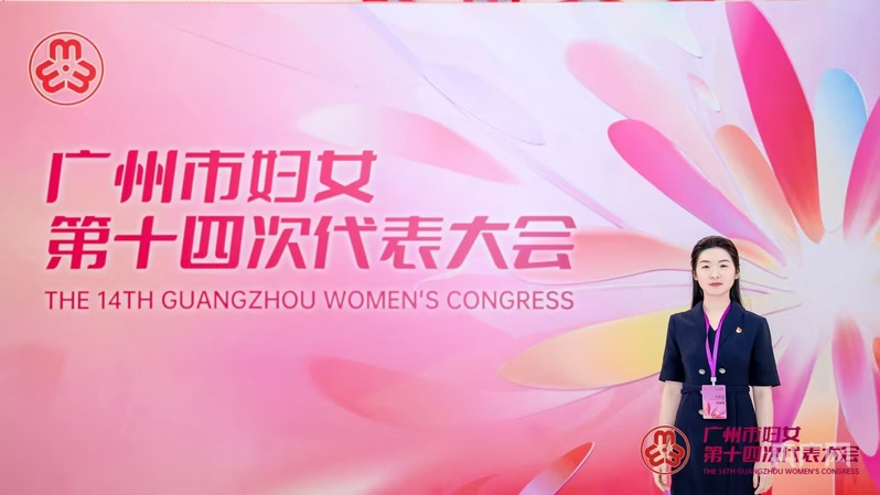 高质量发展看中国|看见乡村里的“她力量”(图2)