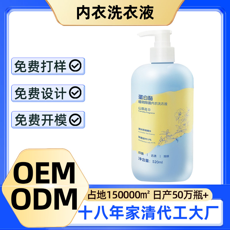 2026年“海南三月三·山海同心圆”东方主会场活动日程公布