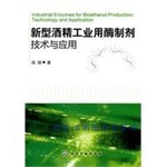 把群众的事挂在心上落在实处