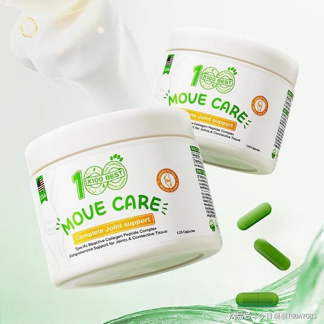 美国品牌益百贝以创新技术和人食级别重塑宠物保健行业格局(图1)