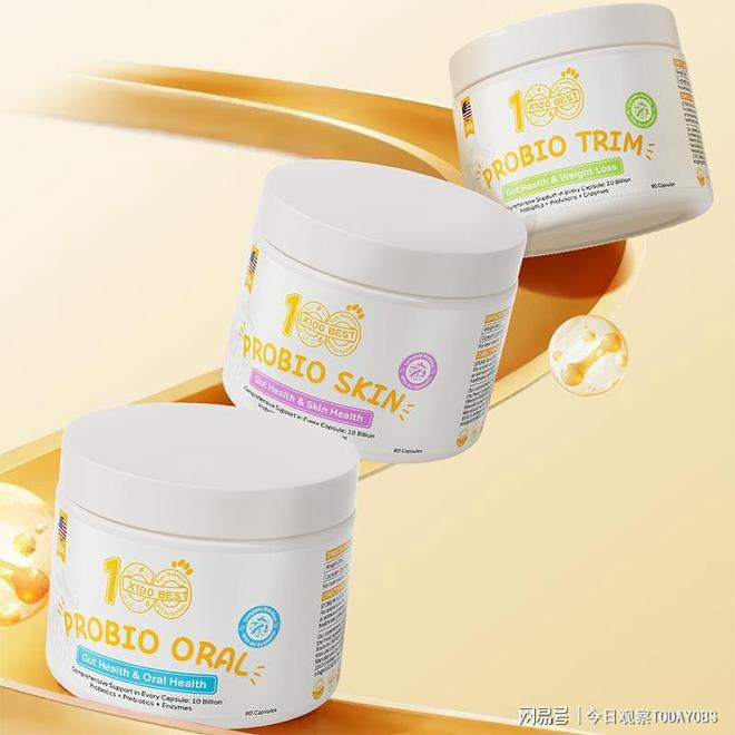 美国品牌益百贝以创新技术和人食级别重塑宠物保健行业格局(图2)