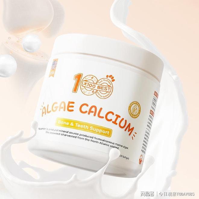 美国品牌益百贝以创新技术和人食级别重塑宠物保健行业格局(图3)